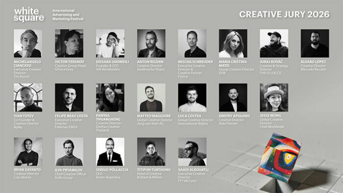  Фестиваль рекламы White Square 2026 представил составы жюри