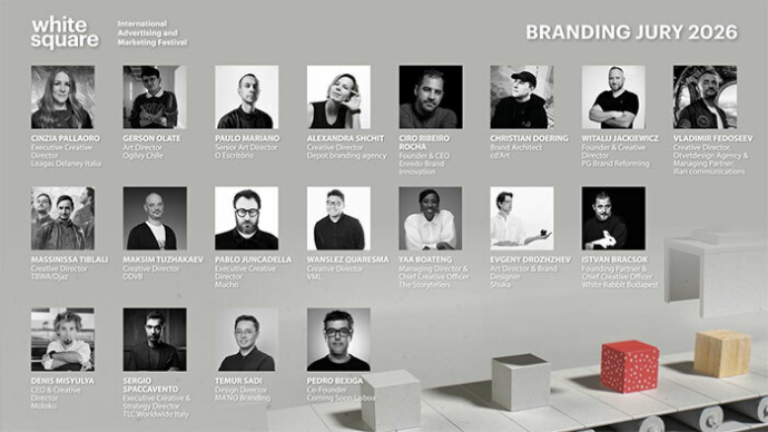  Фестиваль рекламы White Square 2026 представил составы жюри