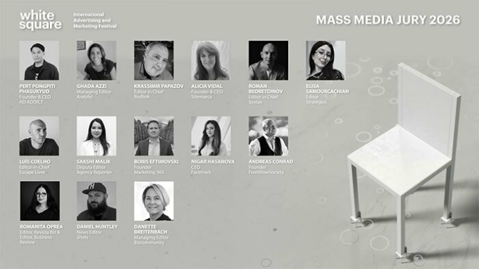  Фестиваль рекламы White Square 2026 представил составы жюри