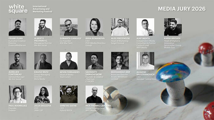  Фестиваль рекламы White Square 2026 представил составы жюри