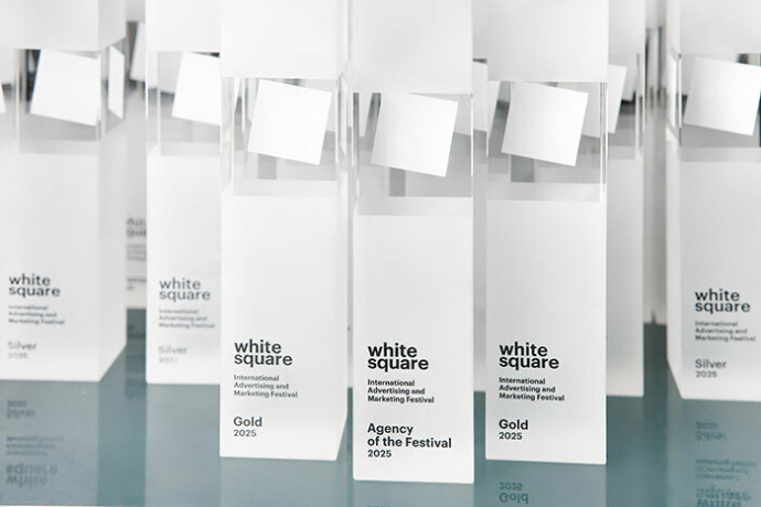  Фестиваль рекламы White Square 2026 представил составы жюри