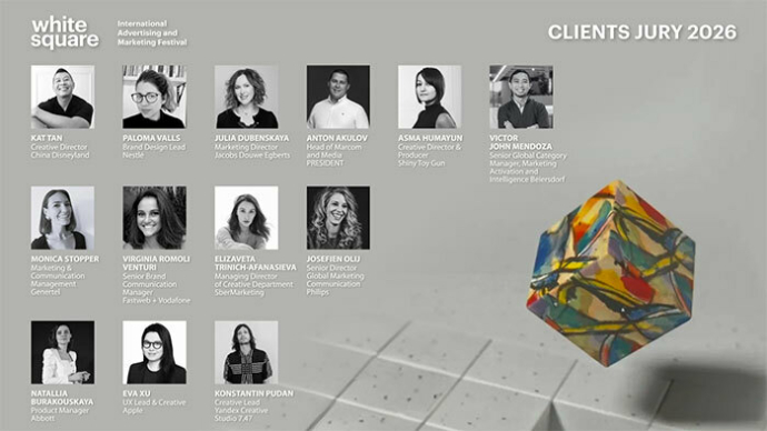  Фестиваль рекламы White Square 2026 представил составы жюри