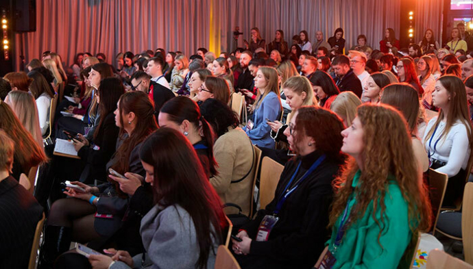  Объявлена программа White Square Forum 2026 &ndash; Дни маркетинга, рекламы и брендинга