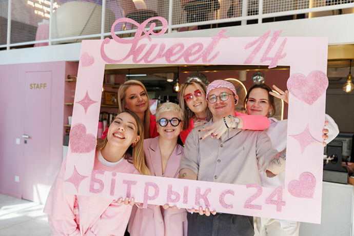 Битрикс24 — 14 лет: как технологии меняют ландшафт бизнеса в Беларуси