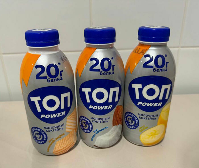  Линейка высокобелковых молочных коктейлей &laquo;ТОП Power&raquo;
