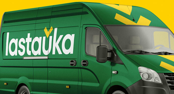  фирменный стиль новой службы доставки Lastauka