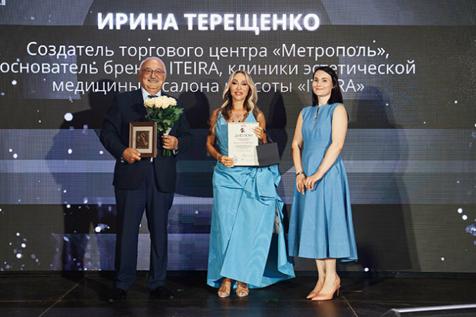 Названы лауреаты 31-го ежегодного бизнес-конкурса «Человек Дела – 2026»