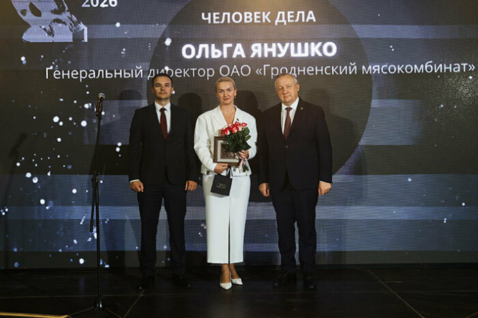 Названы лауреаты 31-го ежегодного бизнес-конкурса «Человек Дела – 2026»