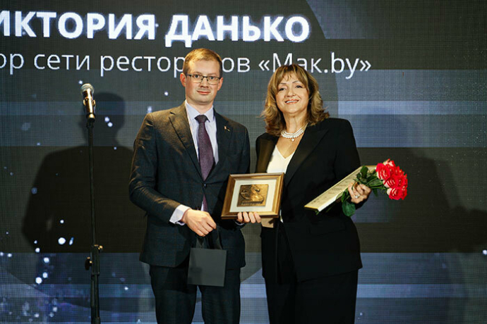 Названы лауреаты 31-го ежегодного бизнес-конкурса «Человек Дела – 2026»
