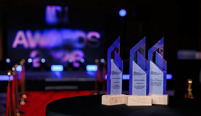 Объявлены Победители и Лауреаты Премии Belarus Retail & Real Estate Awards 2026