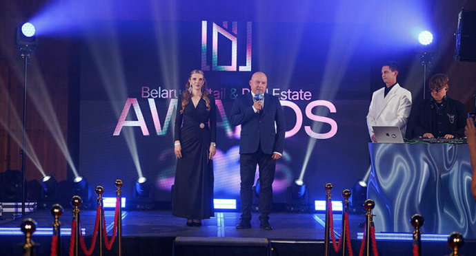 Объявлены Победители и Лауреаты Премии Belarus Retail & Real Estate Awards 2026