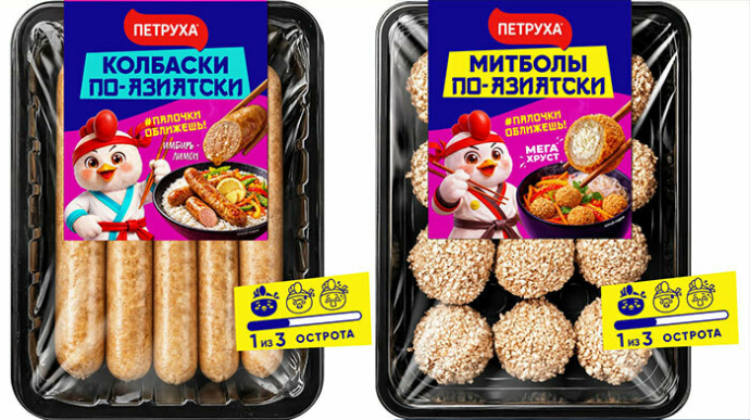  &laquo;Петруха&raquo; выпустила новую линейку продуктов в стиле азиатского стритфуда