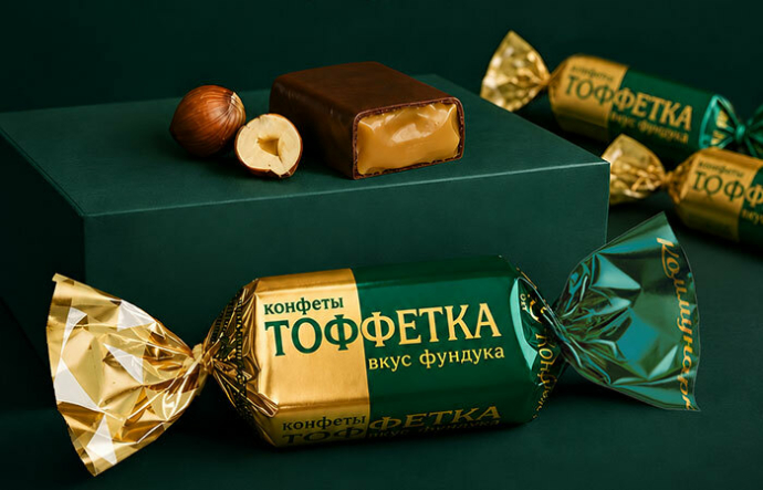  Конфеты &laquo;тоффетка&raquo; со вкусом фундука