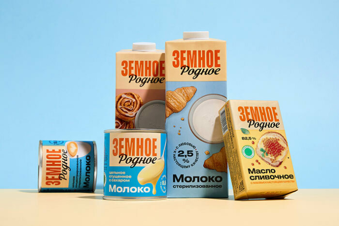  &laquo;Земное родное&raquo; &ndash; новый бренд продуктов питания, созданных для экспортных рынков