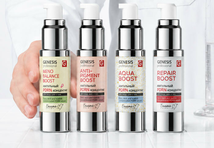  &laquo;Белита-М&raquo; представила линию GENESIS professional