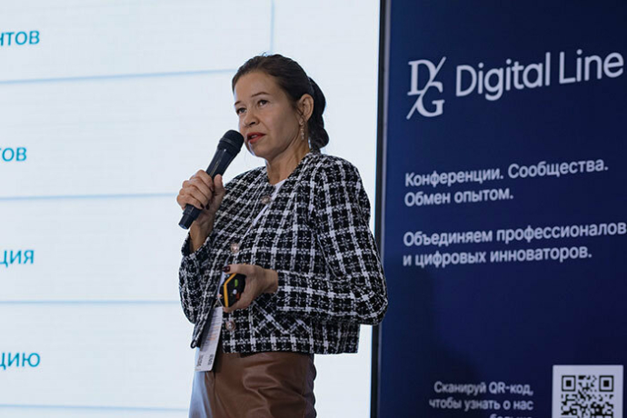 Юлия Белявская, главный специалист управления цифрового бизнеса Белинвестбанка