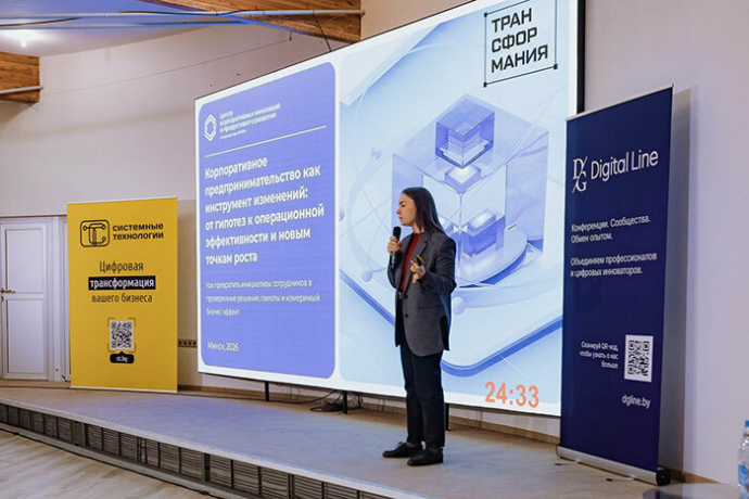Александра Шутова, руководитель направления продуктовой трансформации Центра корпоративных инноваций и продуктового развития «Акселератора ФРИИ»