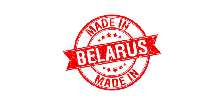 В белорусском food-ритейле растет доля продуктов национальных производителей 