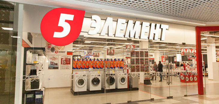 «5 элемент» будет открывать свои магазины на площадях «Корона ТЕХНО»