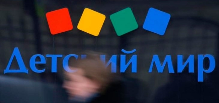 В феврале откроется первый в Беларуси магазин российской сети «Детский мир»