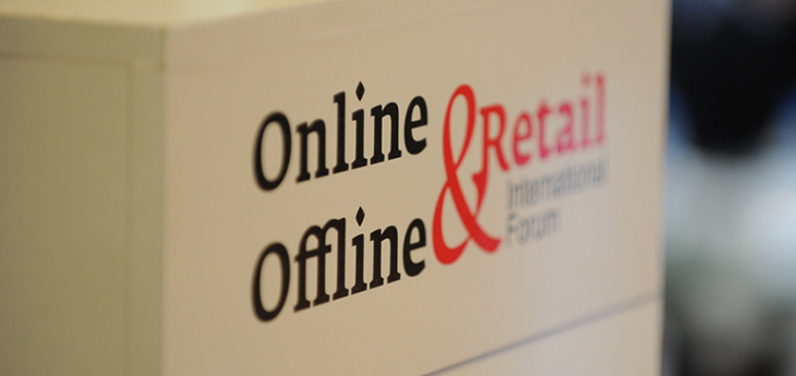 Форум «Online & Offline Retail 2016» пройдет в Москве 4-5 апреля 2016 г.