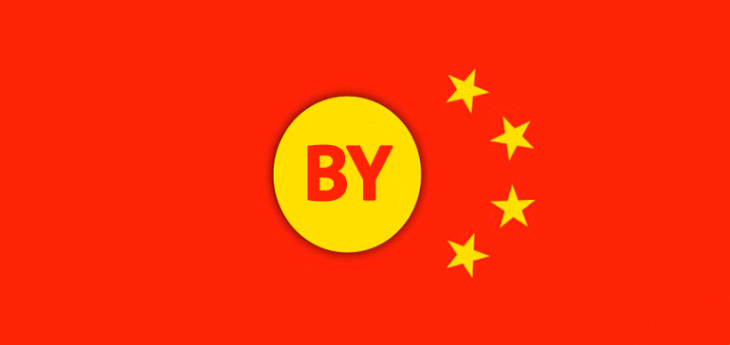 Продукция «Беллегпрома» попала на китайские торговые площадки