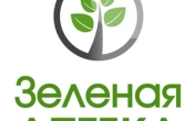 Зелёная аптекая