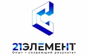 21элементя