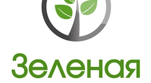 Зелёная аптека