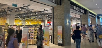 Российская сеть «Золотое Яблоко» открывает свой второй магазин в Минске