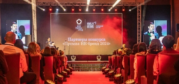 Названы победители ежегодного конкурса «Премия HR-бренд 2024»