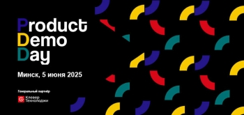 Как создаются цифровые продукты: Product Demo Day с 20+ кейсами