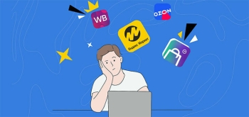 МАРТ разъяснил почему предприниматели не смогут торговать на маркетплейсах