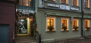 В Минске открылся ресторан сети LidBeer Bar в формате 3-этажного музея белорусского пива