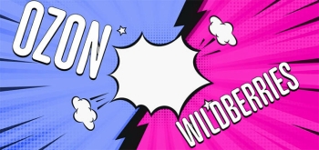 В каких нишах будет выгоднее всего торговать на маркетплейсах в 2026 году