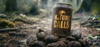 Компания Columbia Sportswear накануне Супербоула выпустила пиво с медвежьим пометом