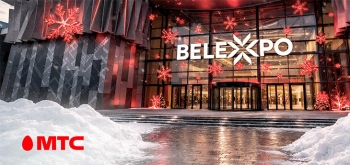 У МТС лучший мобильный интернет в Международном выставочном центре «БелЭкспо»: Результаты комплексной оценки связи