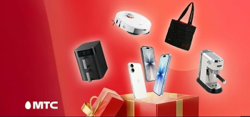 МТС предложил избавиться от всей ненужной техники и выиграть один из трех iPhone 17 и другие призы