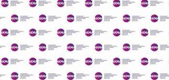 Только до 14 апреля можно принять участие в индустриальном опросе