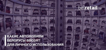 Объемы личного ввоза подержанных авто гражданами почти вдвое превысили продажи дилеров