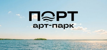 На берегу Минского моря откроется новое пространство с фуд-кортом и кинотеатром