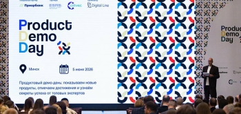 Скорость как продукт, ИТ-архитектура как бизнес-вопрос: основные тренды продуктовой разработки для бизнеса