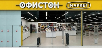 Сеть «Офистон Маркет» открыла новый магазин в ТЦ МОМО
