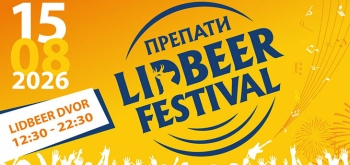 LIDBEER начинается раньше: в Минске пройдет препати фестиваля