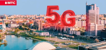 До 1 Гбит/с и выше: МТС назвал самые 5G-скоростные места Минска