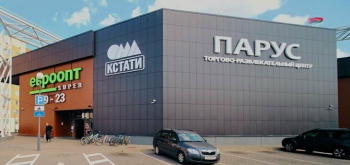 Год в ТРЦ «Парус»: сохраняя привычное, создавая новое