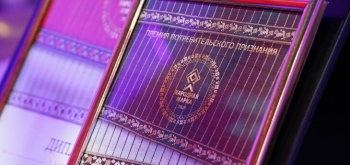 7 сентября — финал голосования «Народной марки»: успейте заполнить анкеты и получить шанс на платиновый слиток