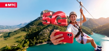 МТС расширил территорию 5G-роуминга до 50 направлений по всему миру