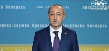 В Беларуси назначен новый министр антимонопольного регулирования и торговли