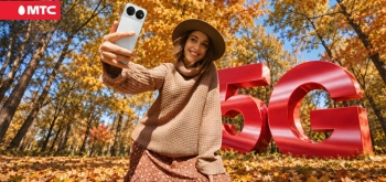 МТС расширяет поддержку 5G на новые смартфоны Huawei